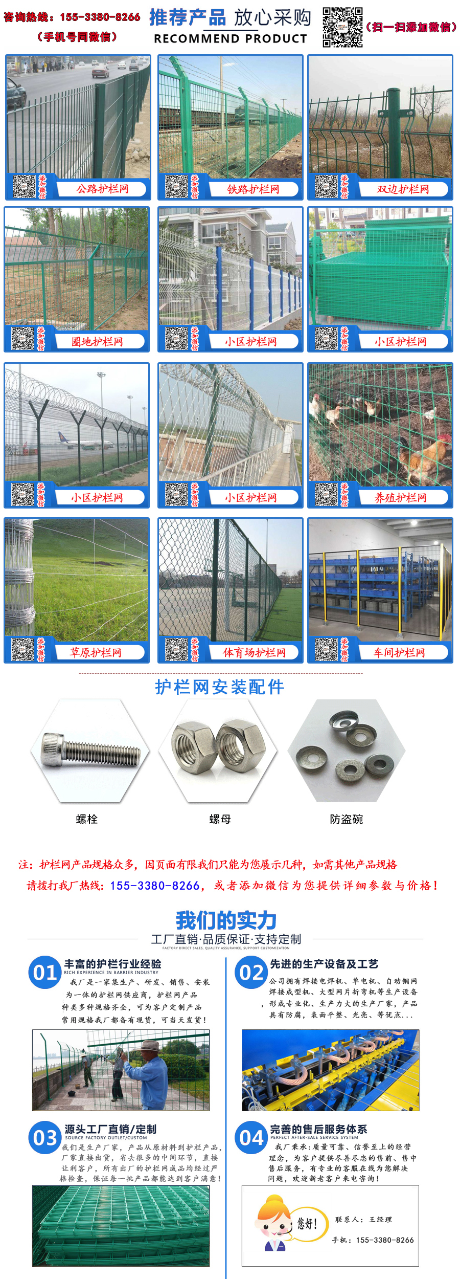 <a href='/' target='_blank'>??¤?&nbsp;?</a>????¤?????￥????.jpg